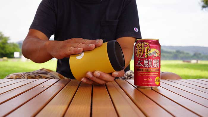 2022年人気の缶クーラー（保冷缶ホルダー）350mlを徹底比較！【おすすめ5種】｜山行こ